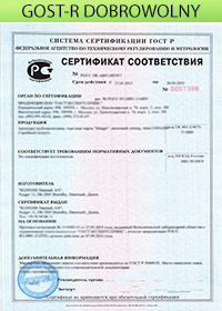 Certyfikat Gost-R dobrowolny